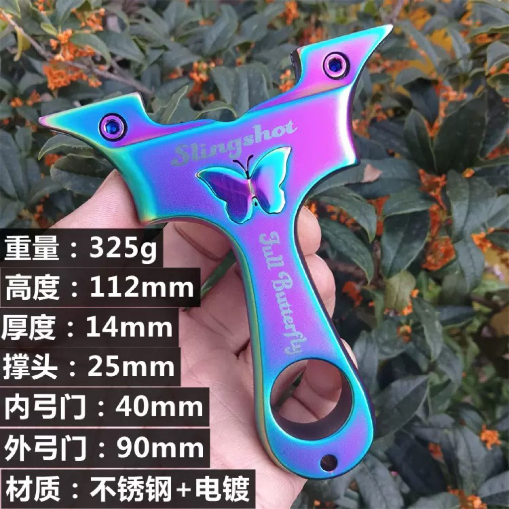Slingshot Ketapel butterfly berbahan besi model platting metalic