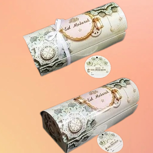 Box Bolu Gulung Lebaran Ukuran 25x10x9 Cm Packaging Dus Motif Lebaran Hadiah Hampers