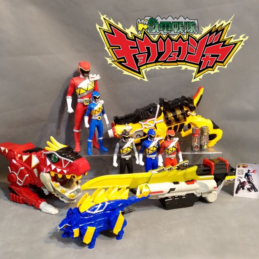 DX Changer Gaburevolver Minityra Kyoryuger Power Ranger Dino Charger Series Original BANDAI Japan ve