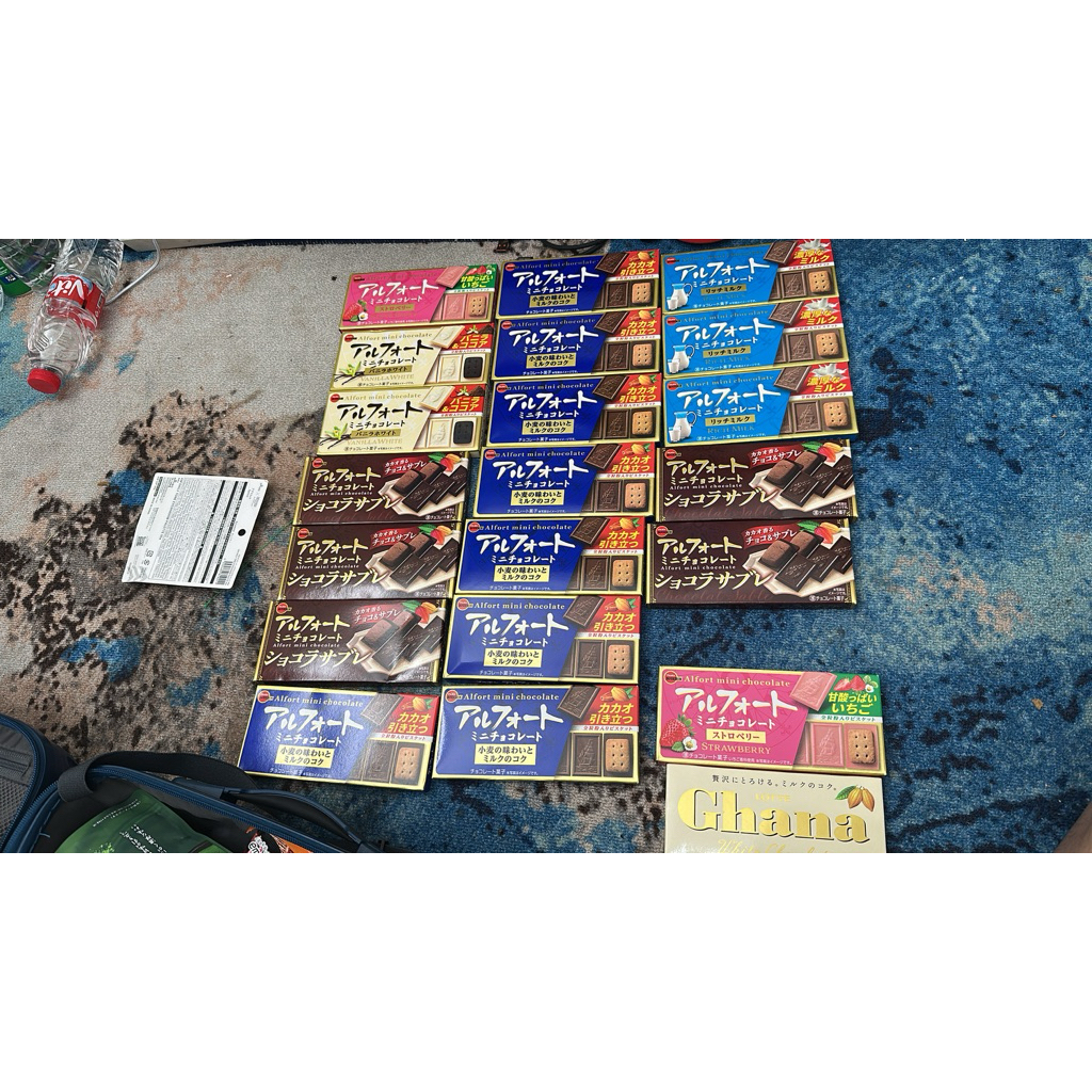 - VIL’S - COKLAT ALFORT/MEIJI