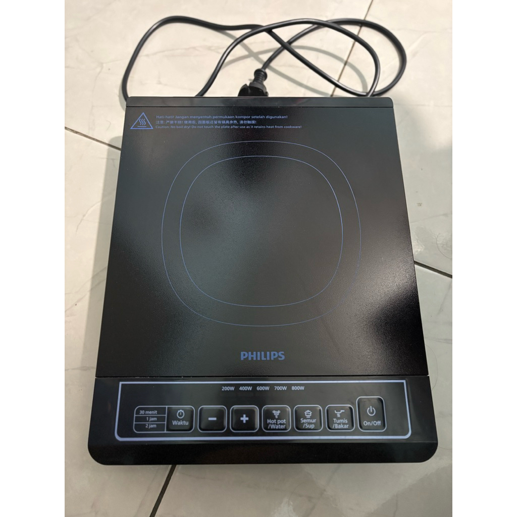 Philips Kompor Listrik HD-4902