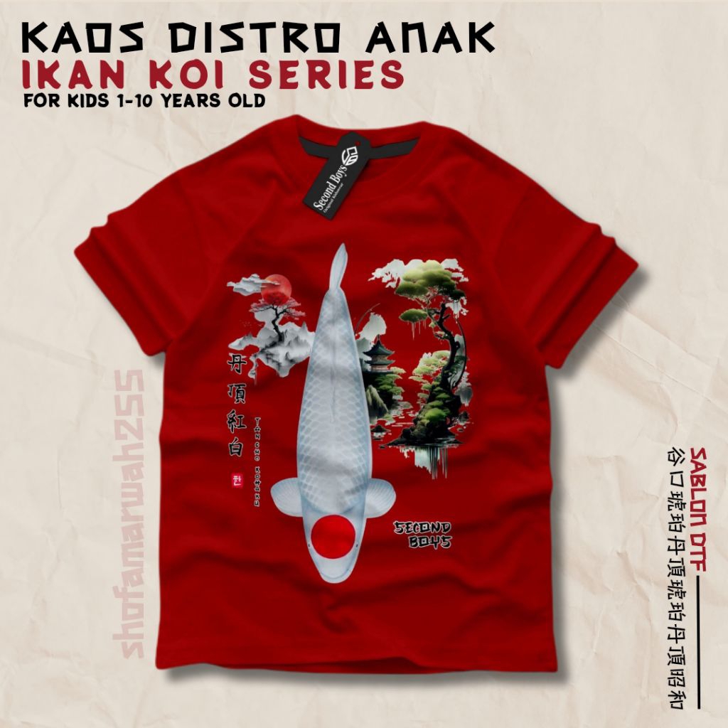 kaos distro anak motif ikan koi tancho kohaku kaos motif ikan