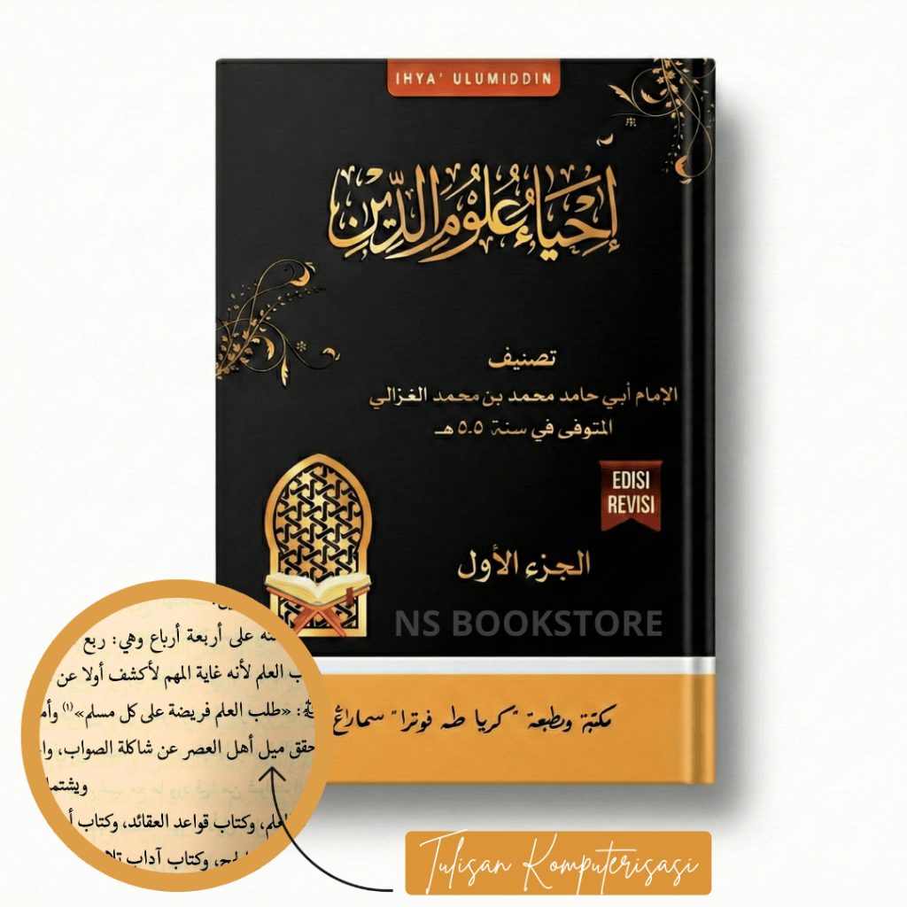 NS Bookstore - Kitab Ihya Ulumuddin Toha Putra Edisi Revisi Terbaru