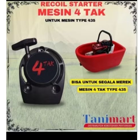 Recoil starter mesin siram bawang / Recoil Floating 4tak / Recoil starter 4tak