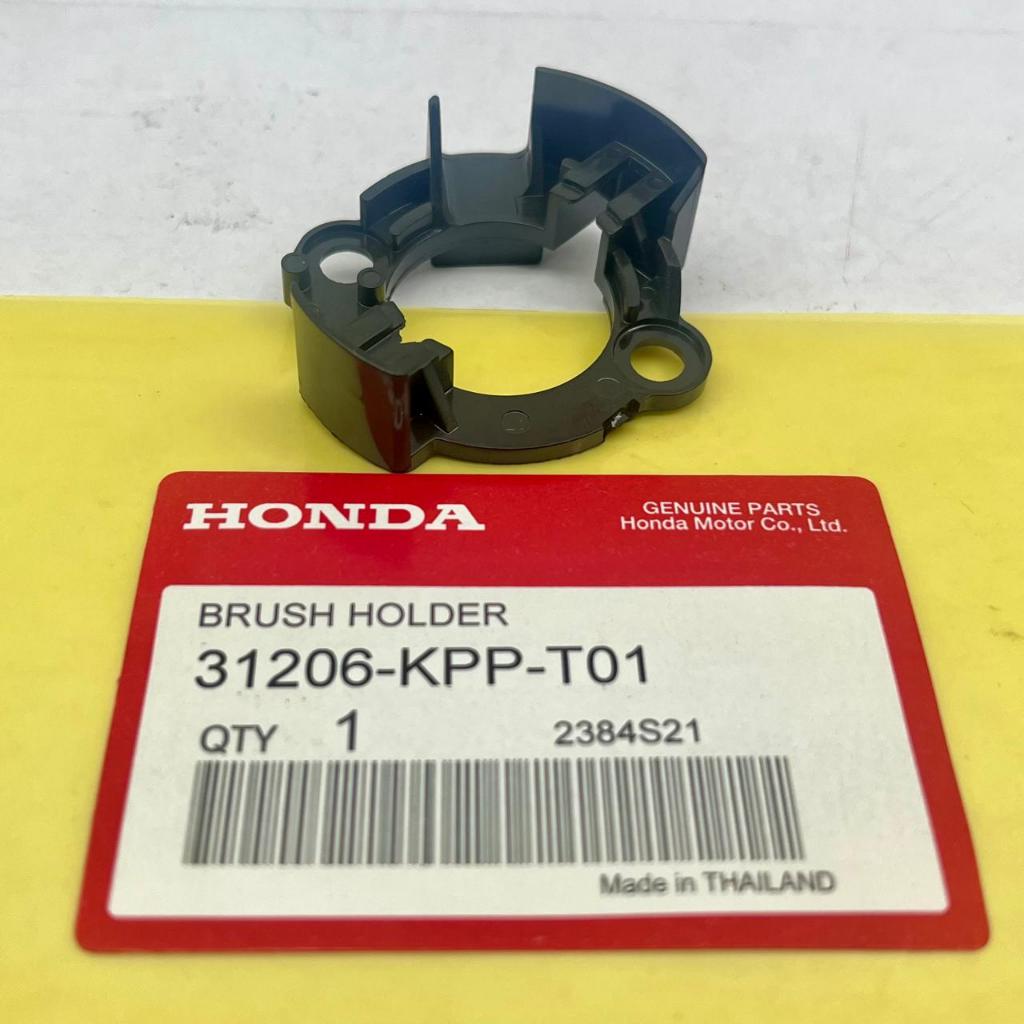 31206-KPP-T01Brush Holder – CBR 150R (K45G,CBU), Supra GTR 150 K56F Original Thailand