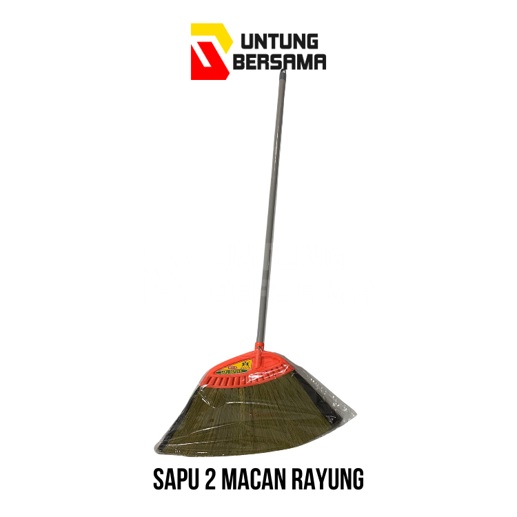 SAPU IJUK /SAPU LANTAI 2 MACAN RAYUNG