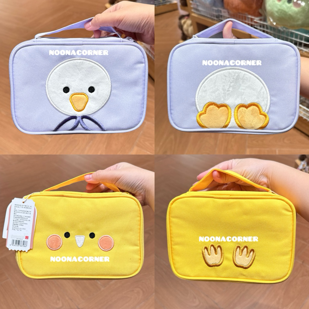 Miniso x LADS ‼️ Storage Bag / Toiletries Bag Love And Deep Space Twinkle Fair Series (20cm) Duck / 