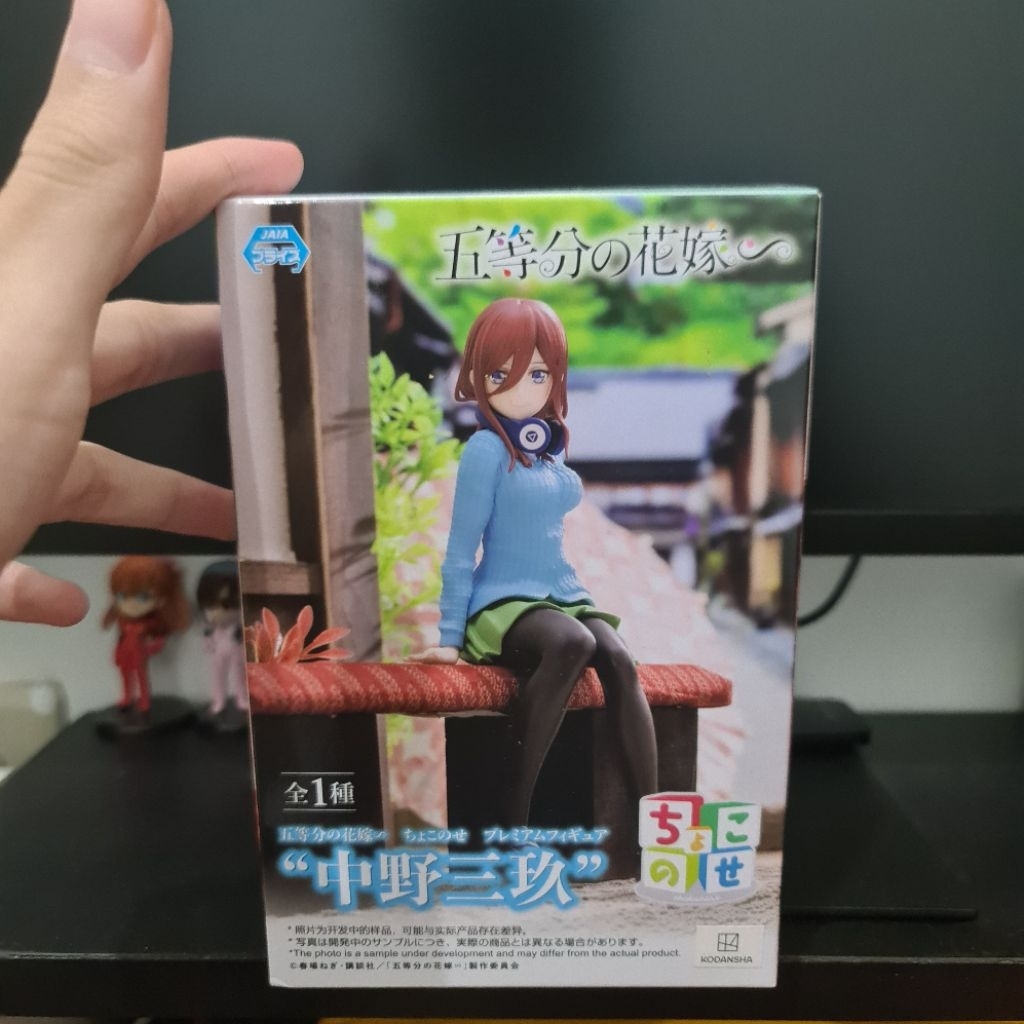 figure nakano miku noodle stopper