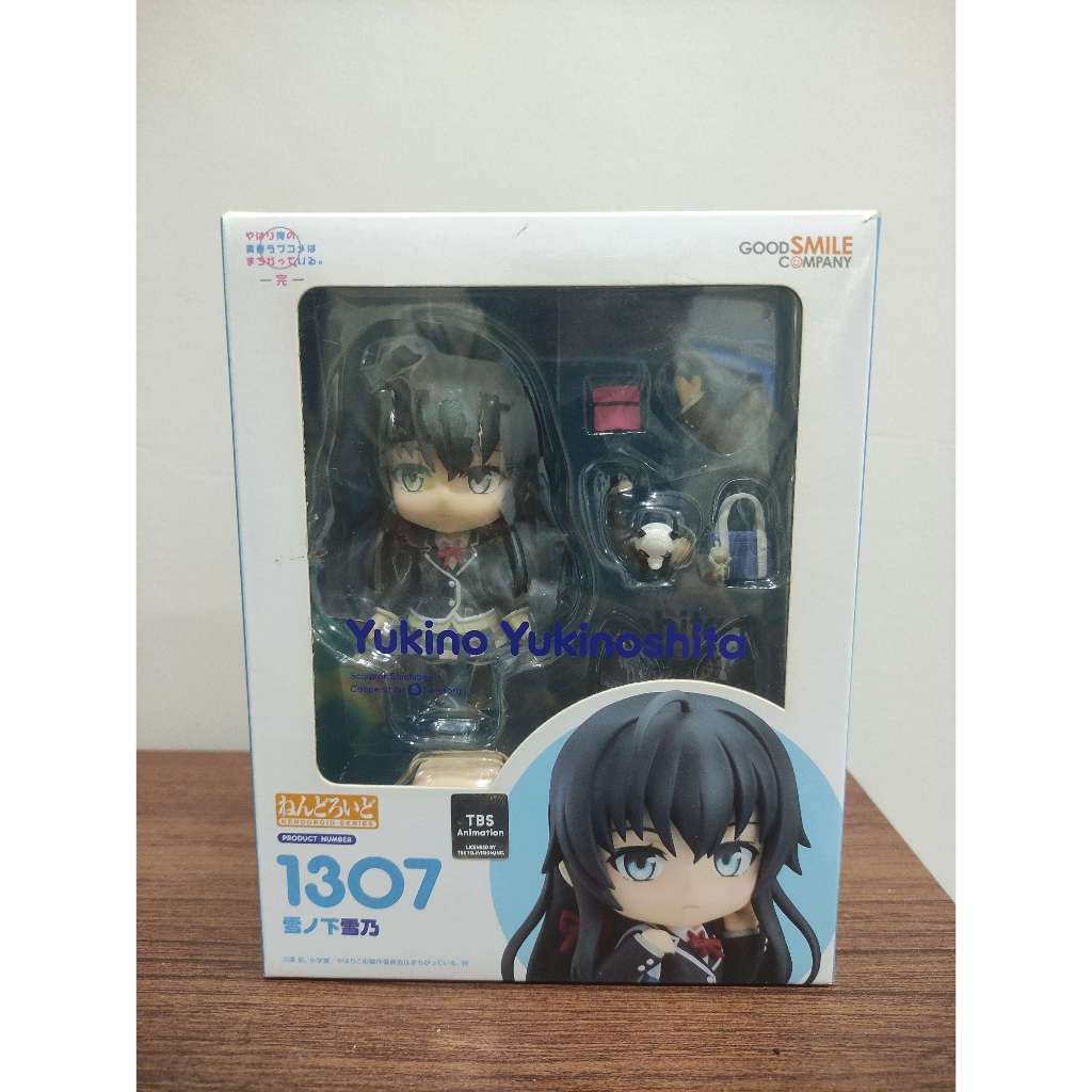 Nendoroid Yukinoshita Yukino Oregairu Original BIB