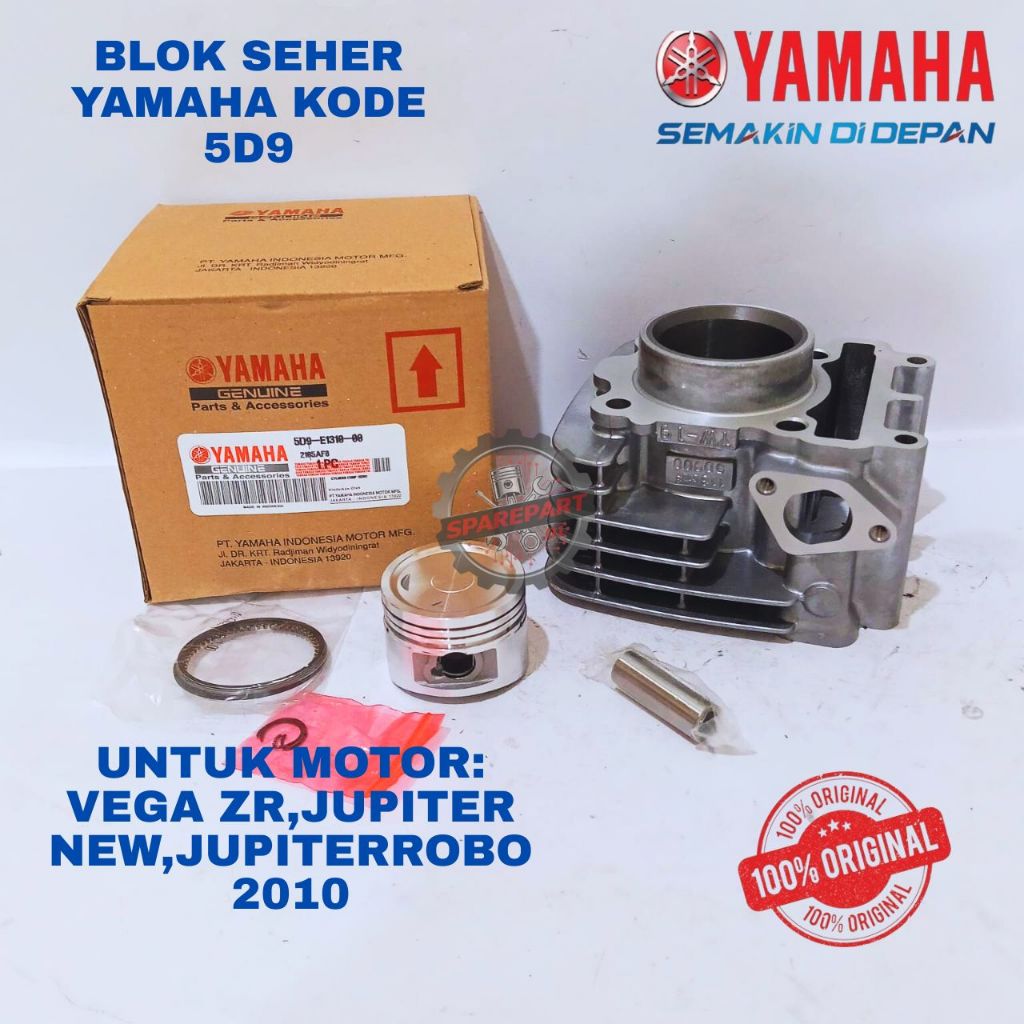 BLOK SEHER ORIGINAL YAMAHA 5D9 VEGA , BLOK SEHER VEGA ZR, BLOK SEHER JUPITER NEW, BLOK SEHER JUPITER