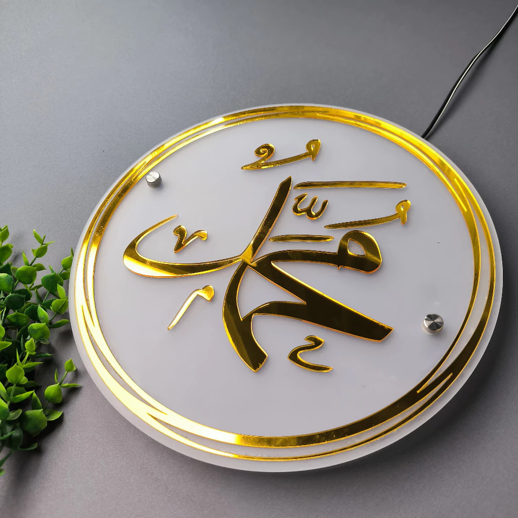 Kaligrafi Akrilik Gold Timbul Lampu LED Akrilik Snow Background