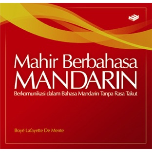 MAHIR BERBAHASA MANDARIN - ERLANGGA