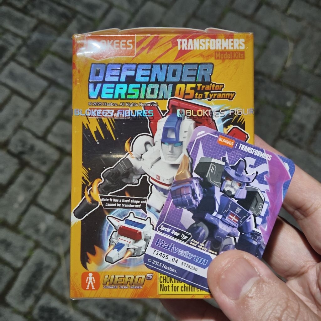 Blokees Buluke Transformers Galaxy Defender Version 05 Super Secret Special Armor Type Galvatron