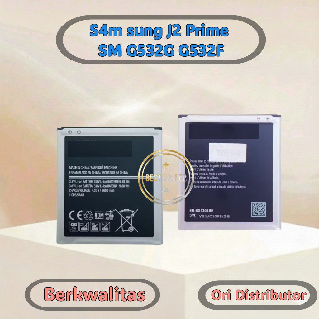 Baterai  S4m sung J2 Prime SM G532G G532F G532H DS Batre Batrai