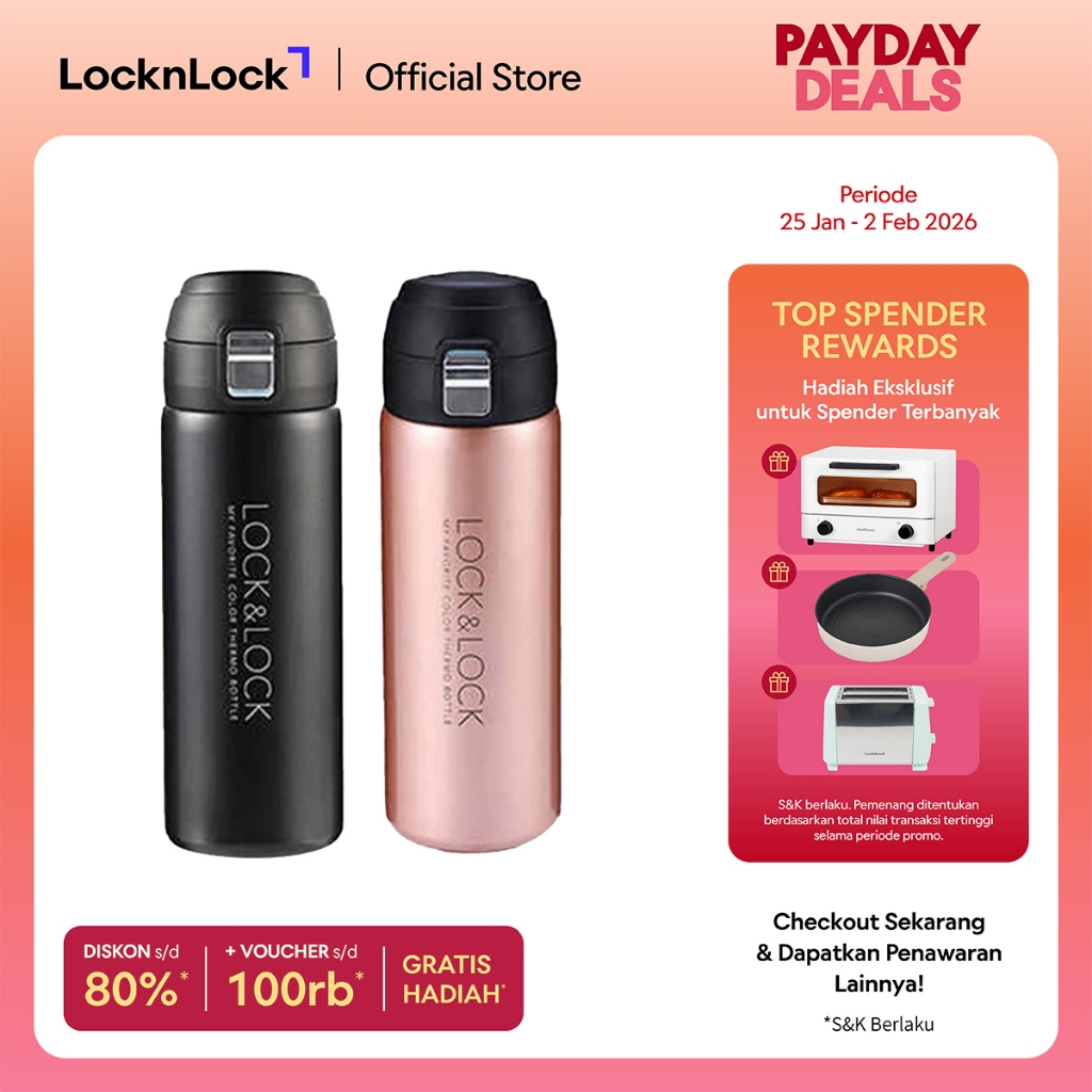 LocknLock Exclusive Tumbler Merrel One Touch Vacuum Bottle 510ml - LHC3244