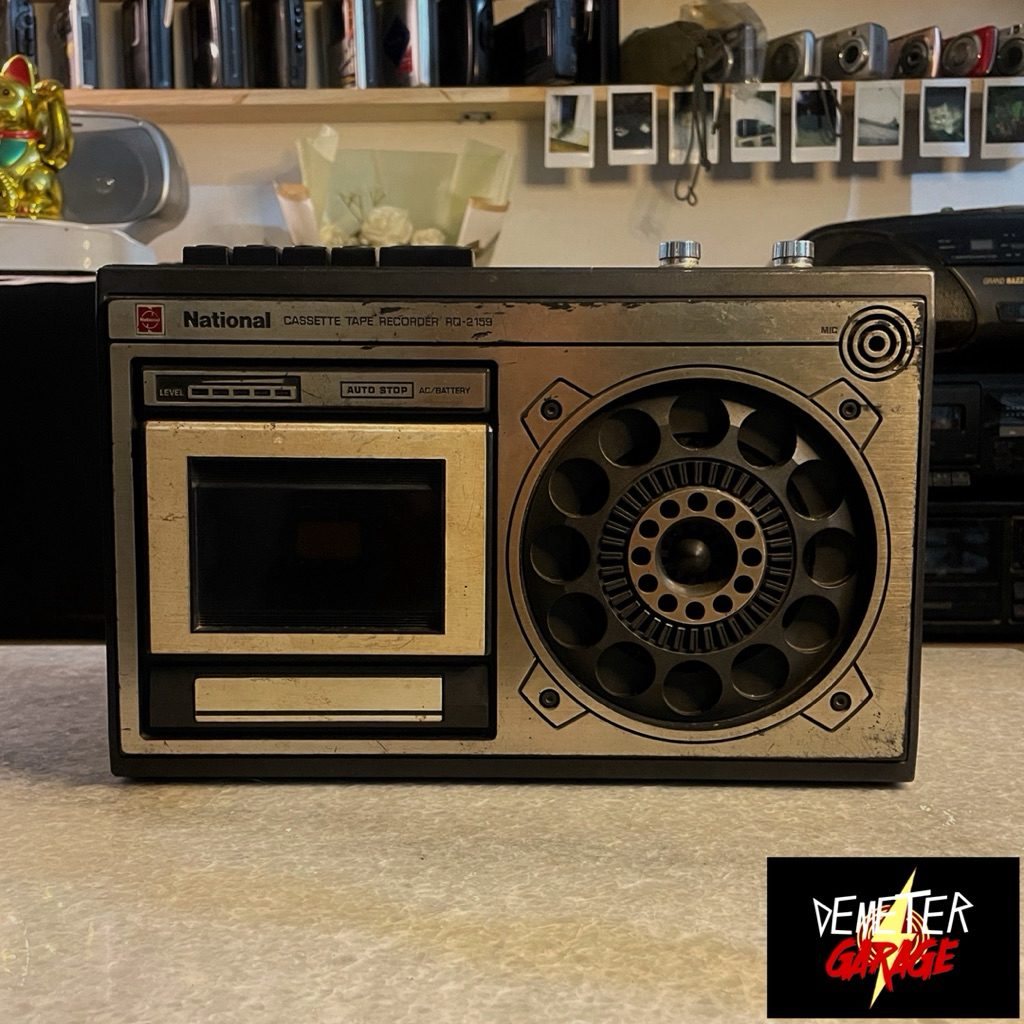 Tape Boombox National RQ-2519A