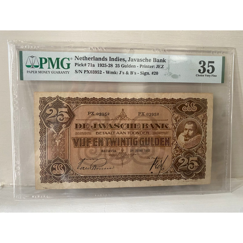 Koleksi Uang Kuno Netherlands Indies, Javasche Bank, 25 Gulden 1925-28 - Printer: JEZ