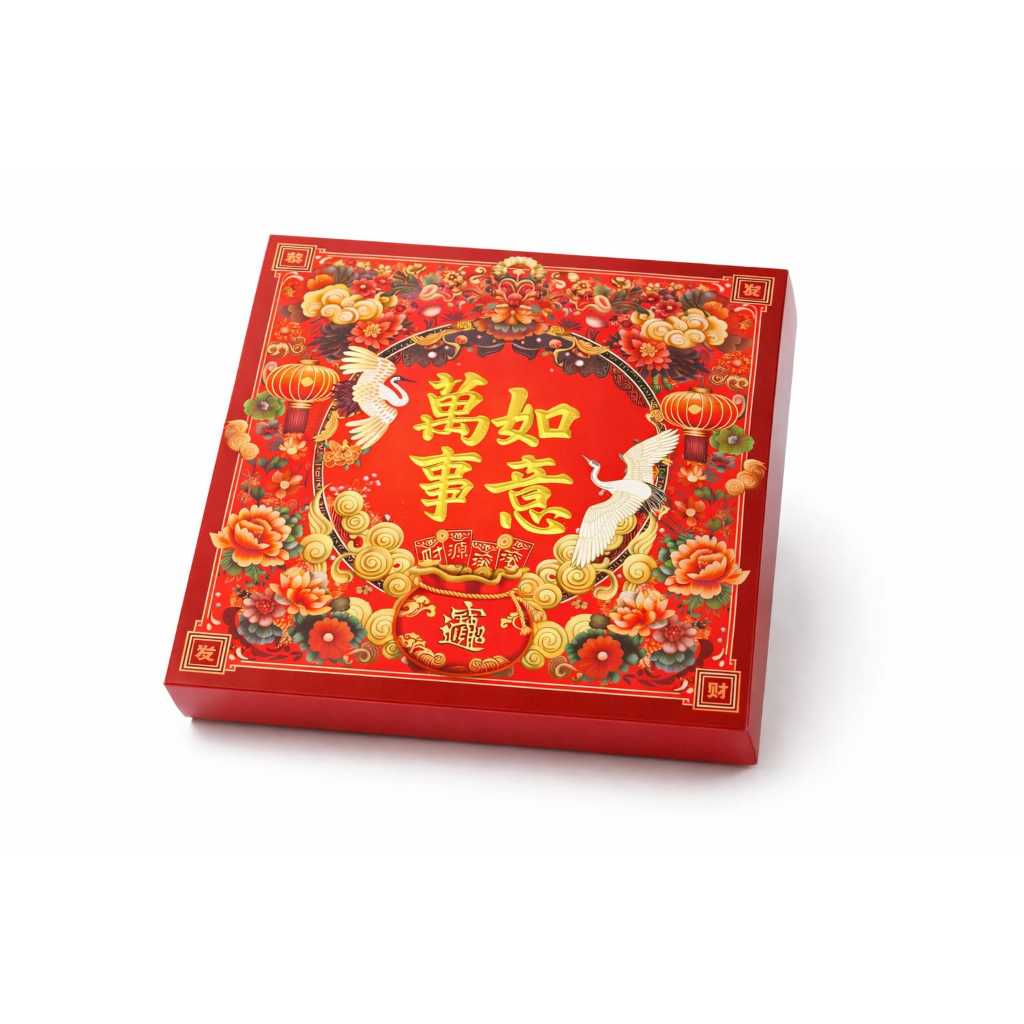 Box Hampers Nastar Imlek