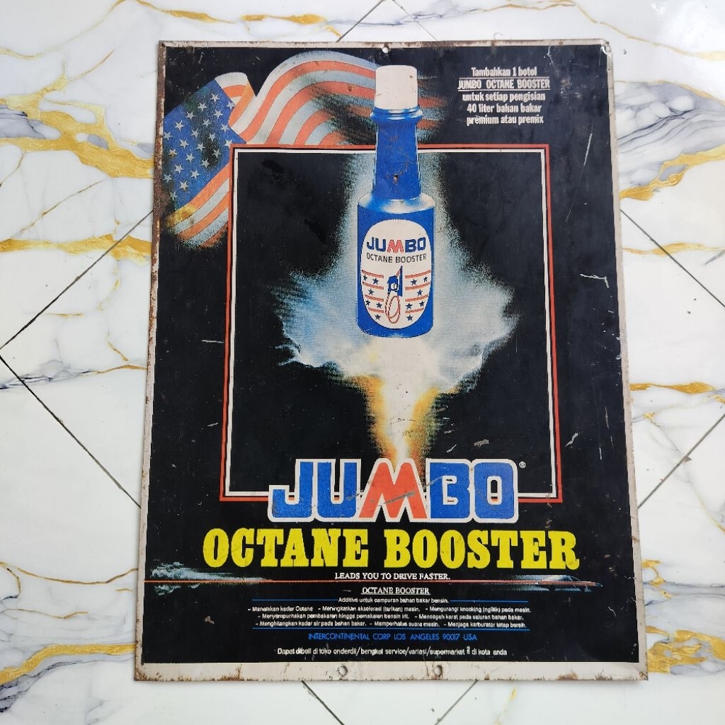 IKLAN SENG OLI JUMBO IKLAN SENG JADUL IKLAN SENG LAWAS ORIGINAL