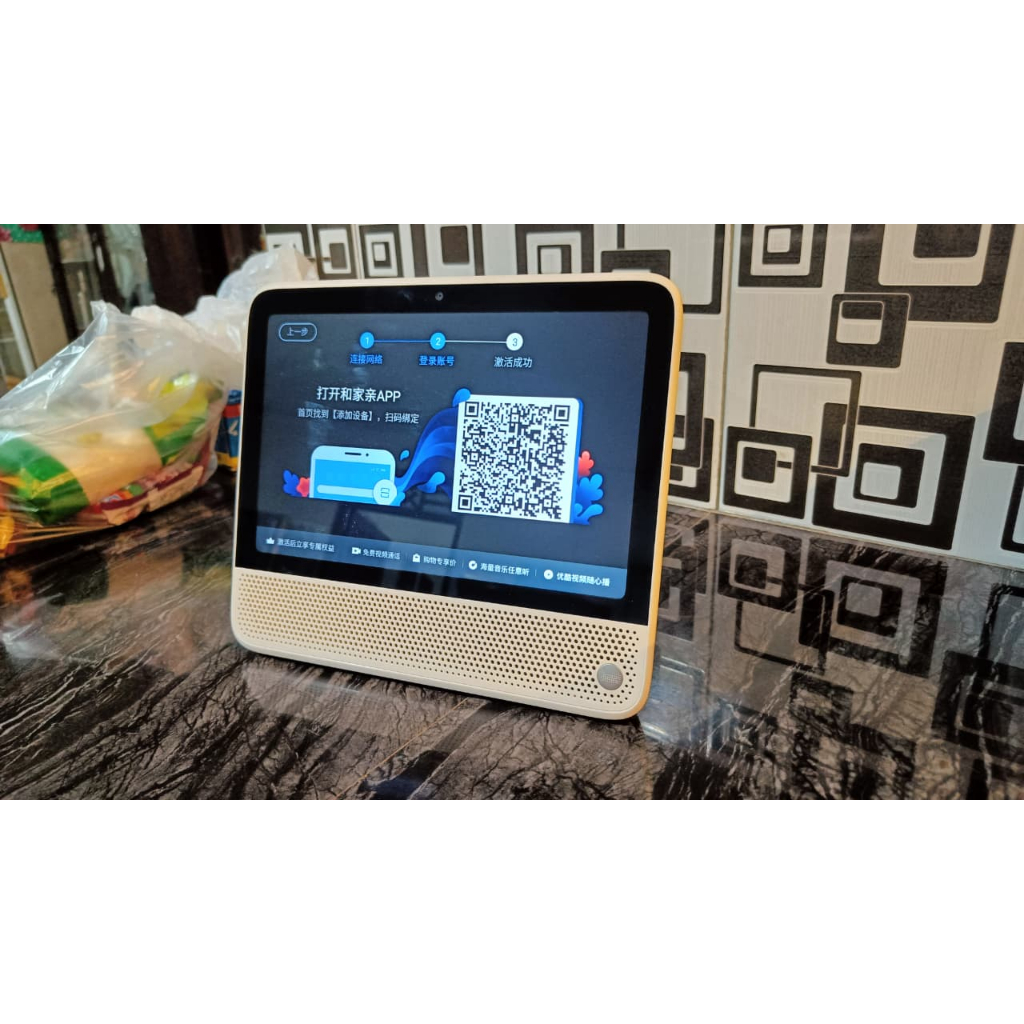 Tmall Genie CC10 Smart Screen Asistant with Speaker and LCD Touchscreen android Chinese by alibaba