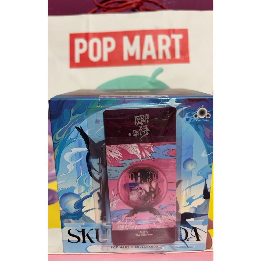 Skullpanda Figure (The Pan Flute)