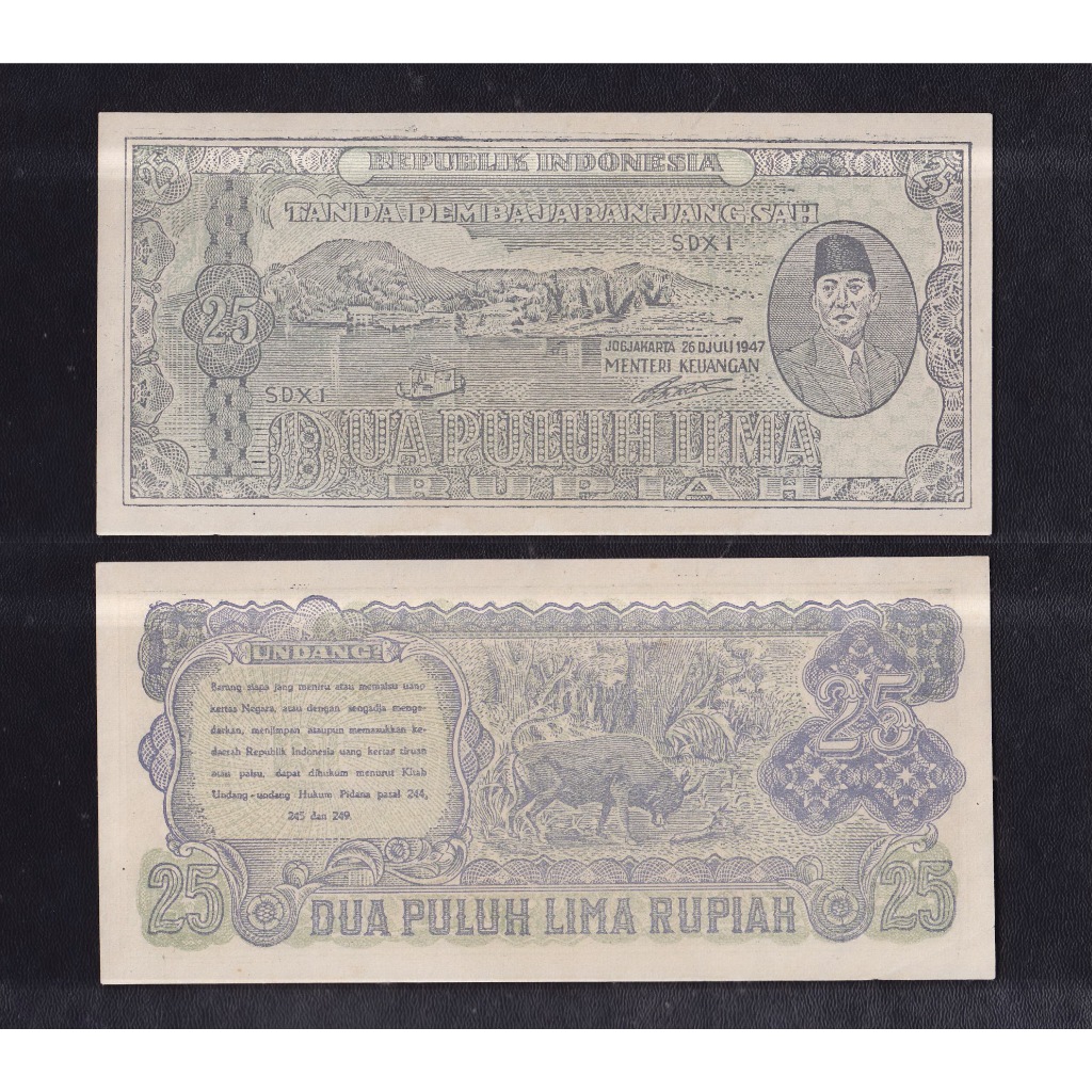 Uang kuno 25 Rupiah tahun 1947 SDX1 seri Oeang Repoeblik Indonesia (ORI-III)