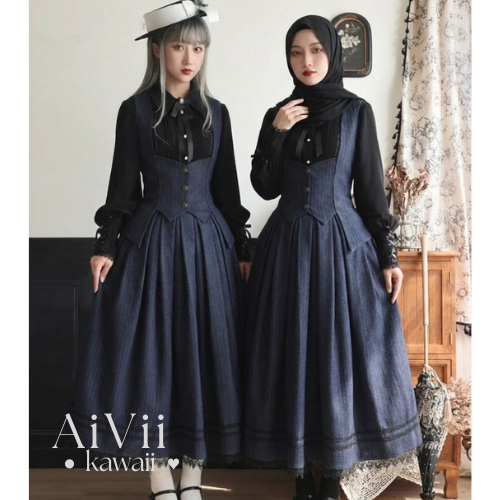 (AiVii) SETELAN OUJI LOLITA NAVY VEST DAN ROK HIJAB FRIENDLY