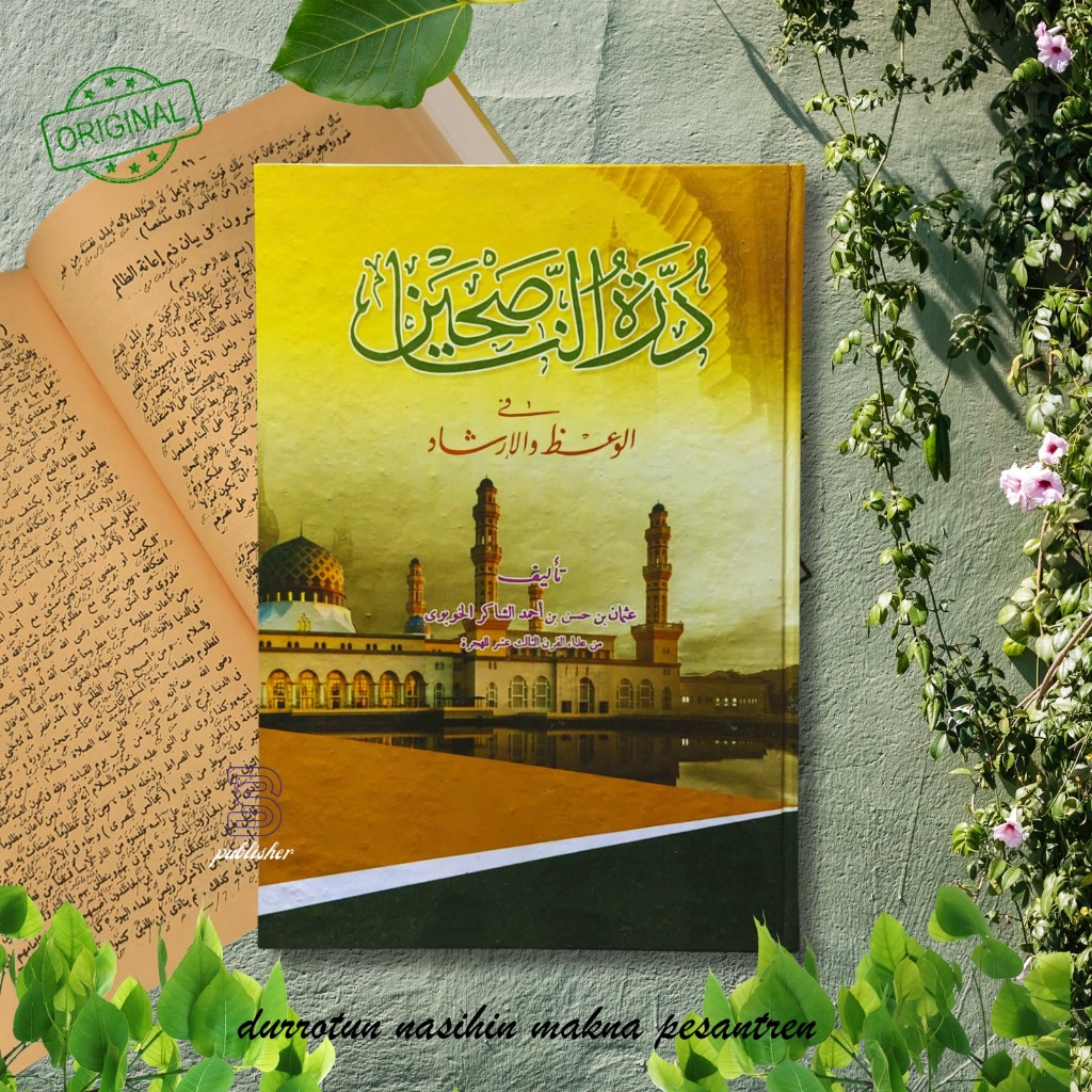 Kitab durrotun nasihin makna pesantren | kitab makna | kitab kuning