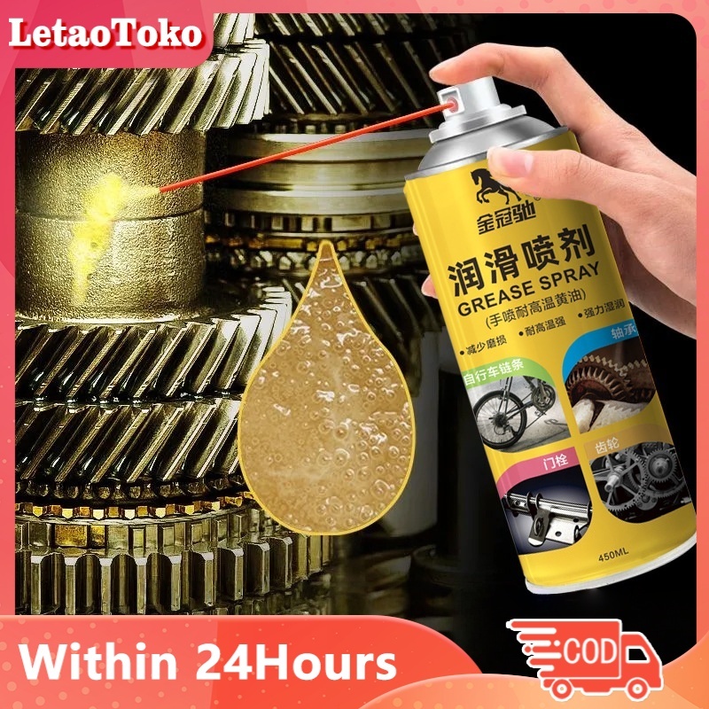 Grease Cairan Semprot Anti Karat 450ML - Pelumas Anti Karat - Grease Spray Anti Karat - Mentega Anti