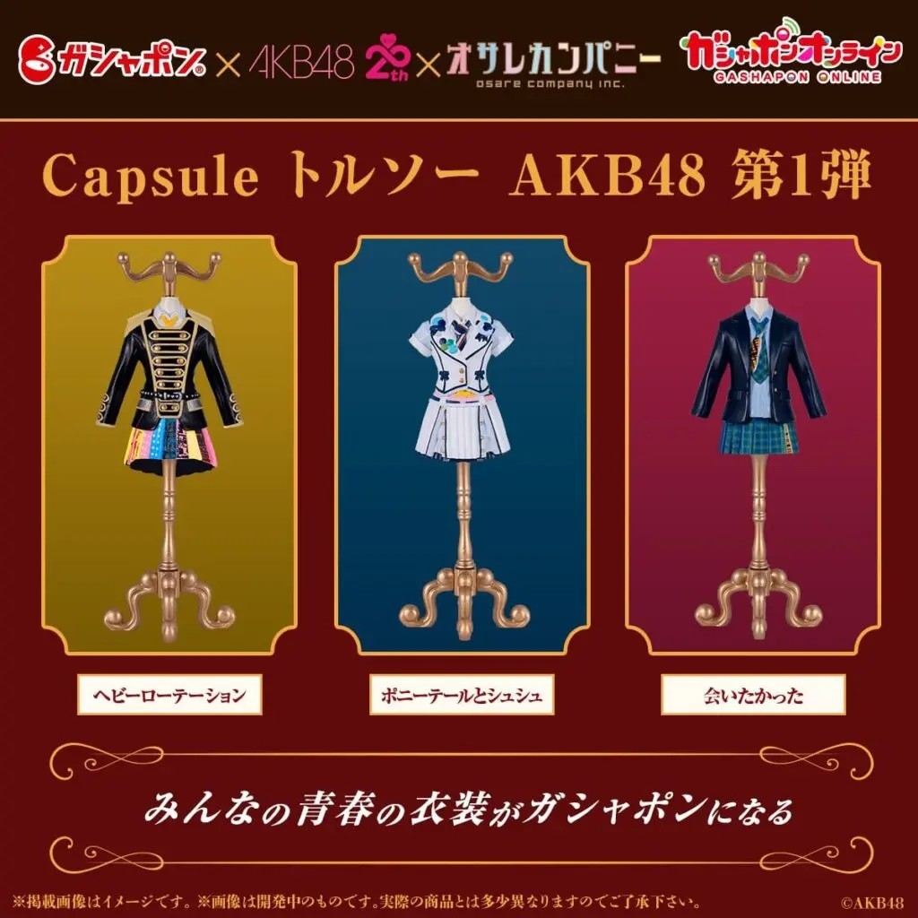 Gacha Gashapon BANDAI X AKB48 20th Limited Edition Original Japan Isshou Capsule Torso V.01 & V.02