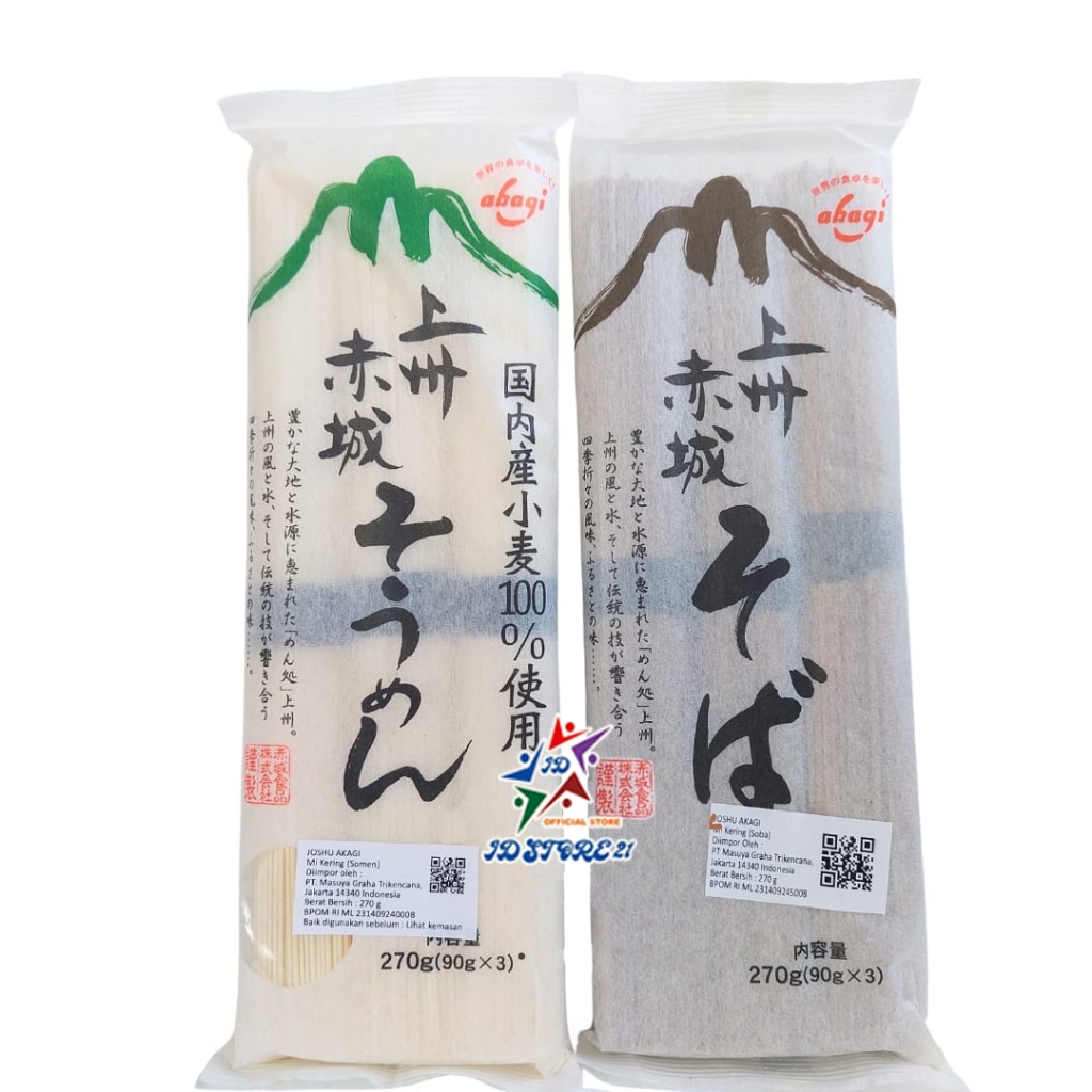 JOSHU AKAGI Ramen Udon Soba 270 GRAM - Mie Kering Import Jepang
