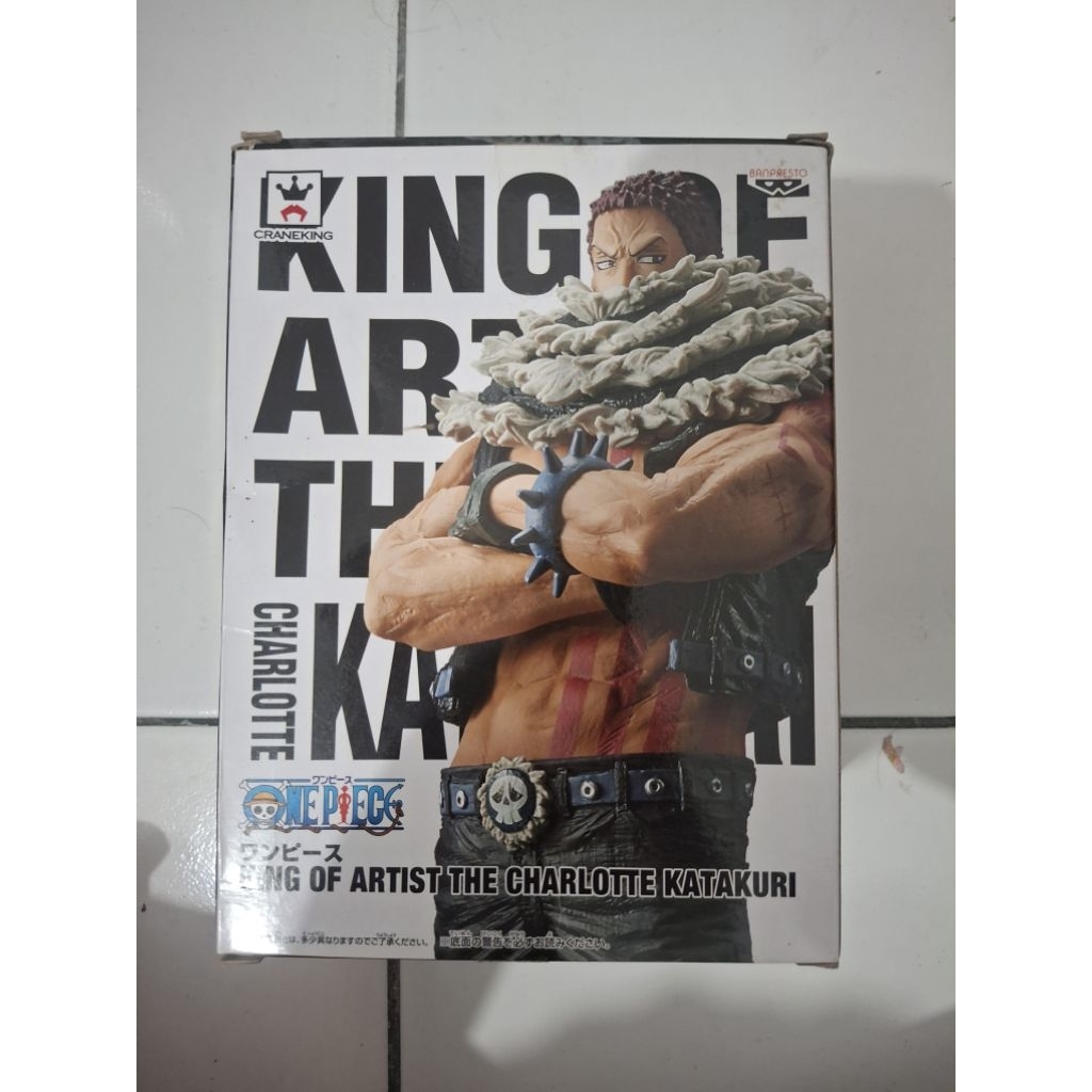 King of Artist Katakuri