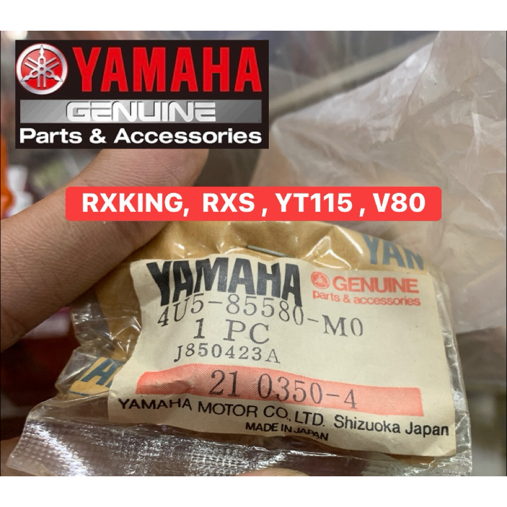 SPUL PULSER YAMAHA RXKING RX KING RXS YT V80 ORIGINAL NOS JAPAN 4U5-85580-M0 Original Made In Japan 