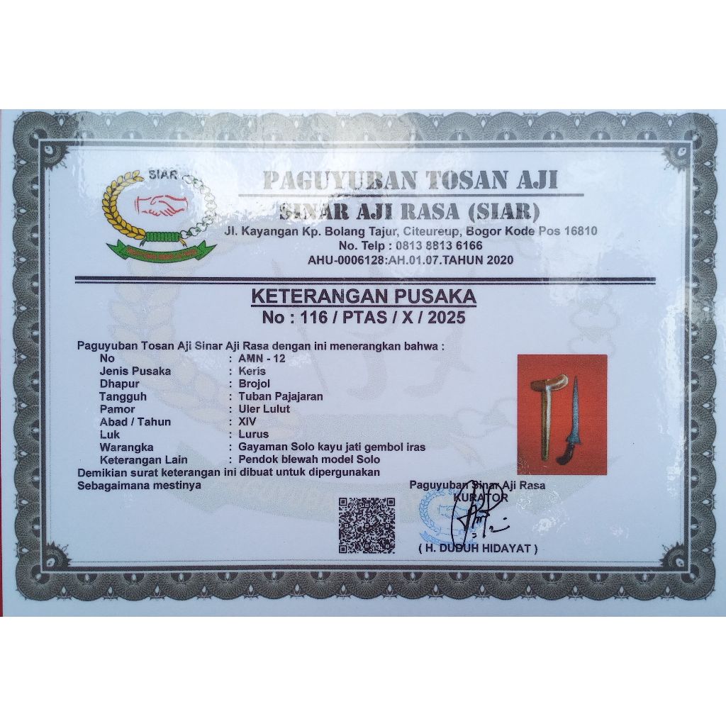 Keris Berojol Asli Dan Tua Era Kerajaan Tuban - Pajajaran Kuno