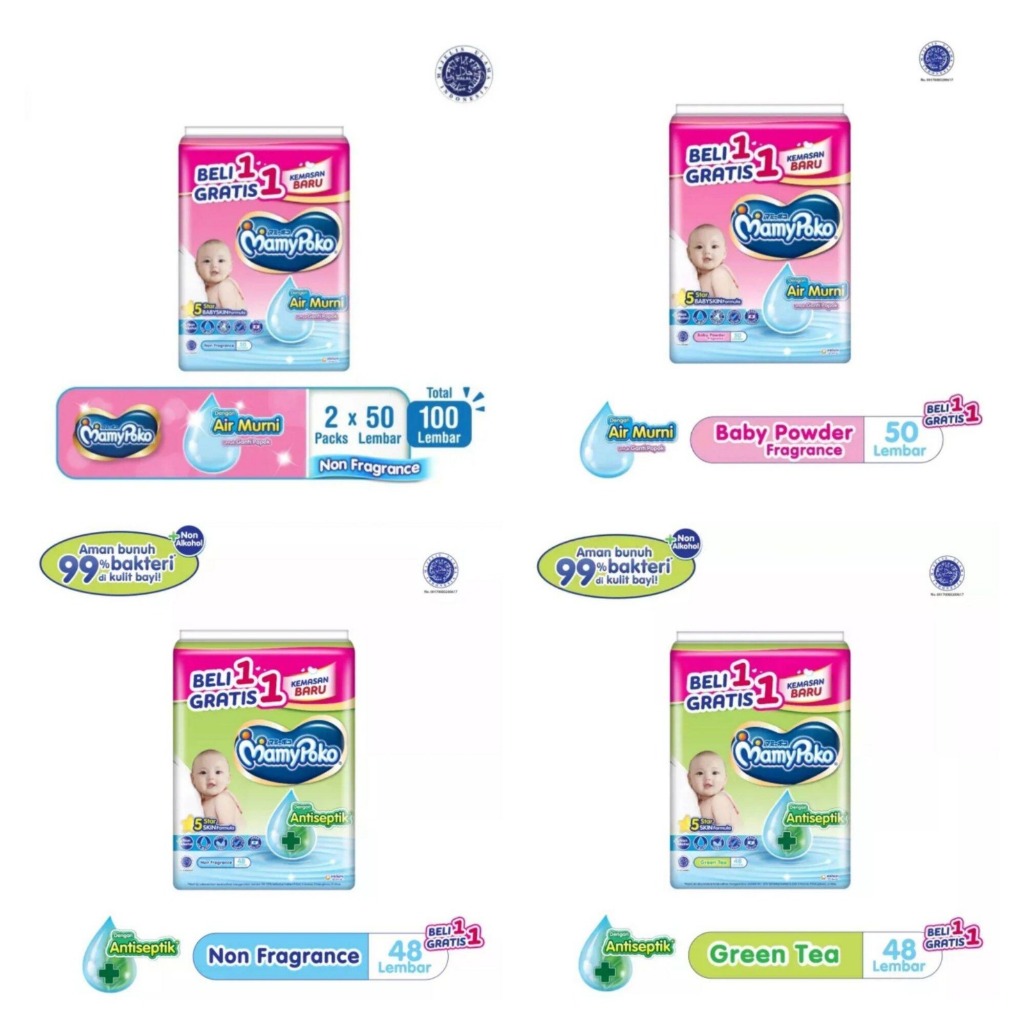 Mamypoko Wipes Buy 1 Get 1 Tisu Basah Bayi Air Murni/Antiseptik Hand and Mouth All Varian