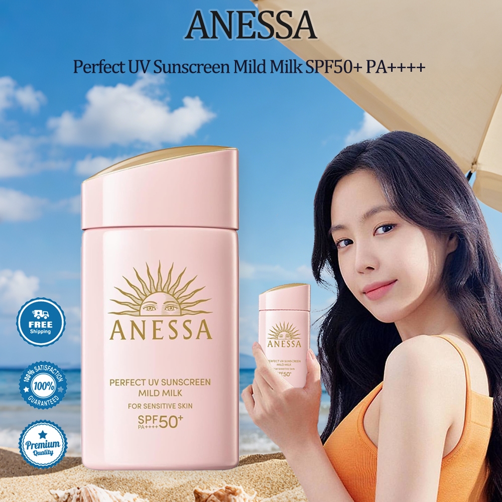 ANESSA Perfect UV Sunscreen Mild Milk SPF50+ PA++++ – 60ml Skincare (Pink Bottle) - 100% Authentic