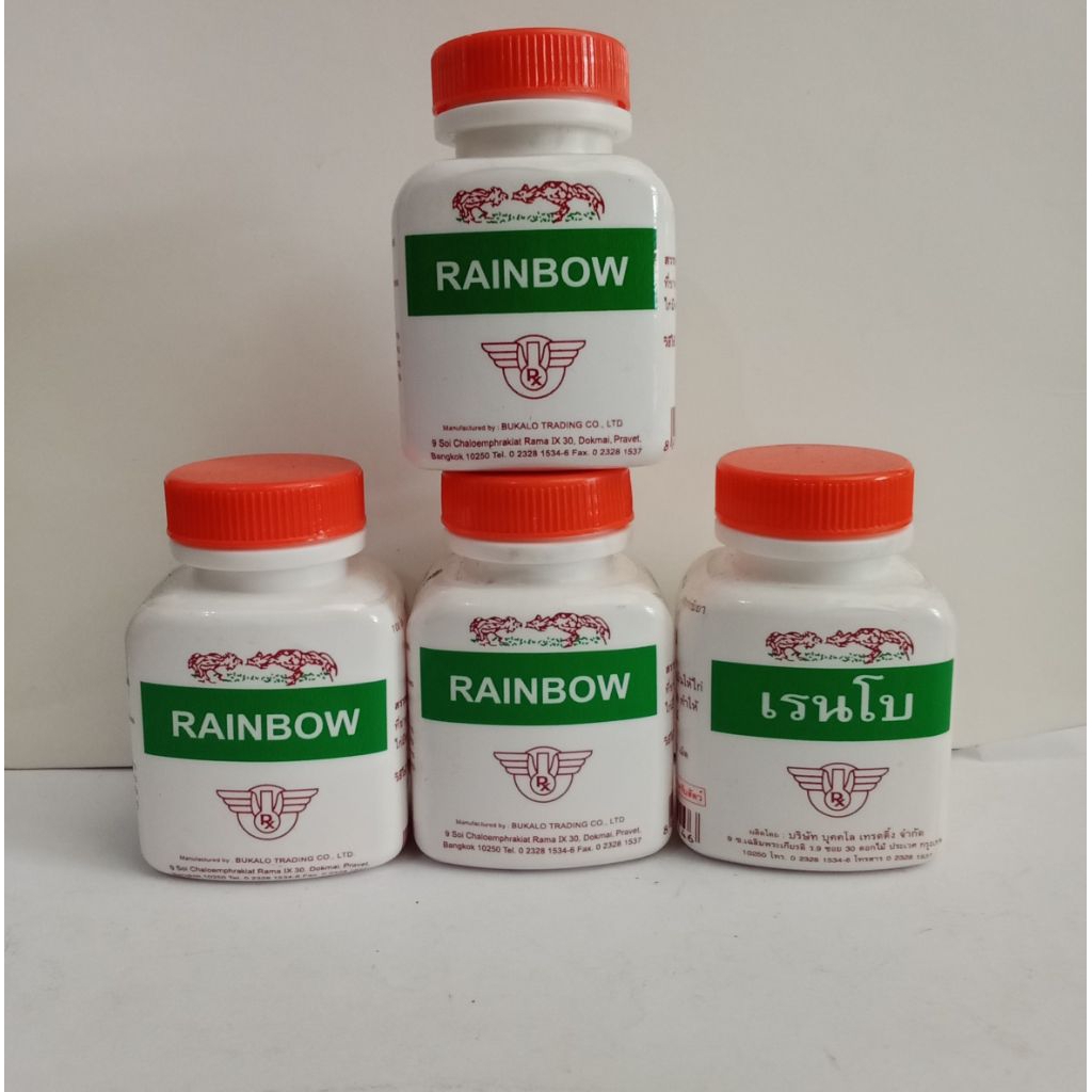 Rainbow Vitamin & suplemen ayam