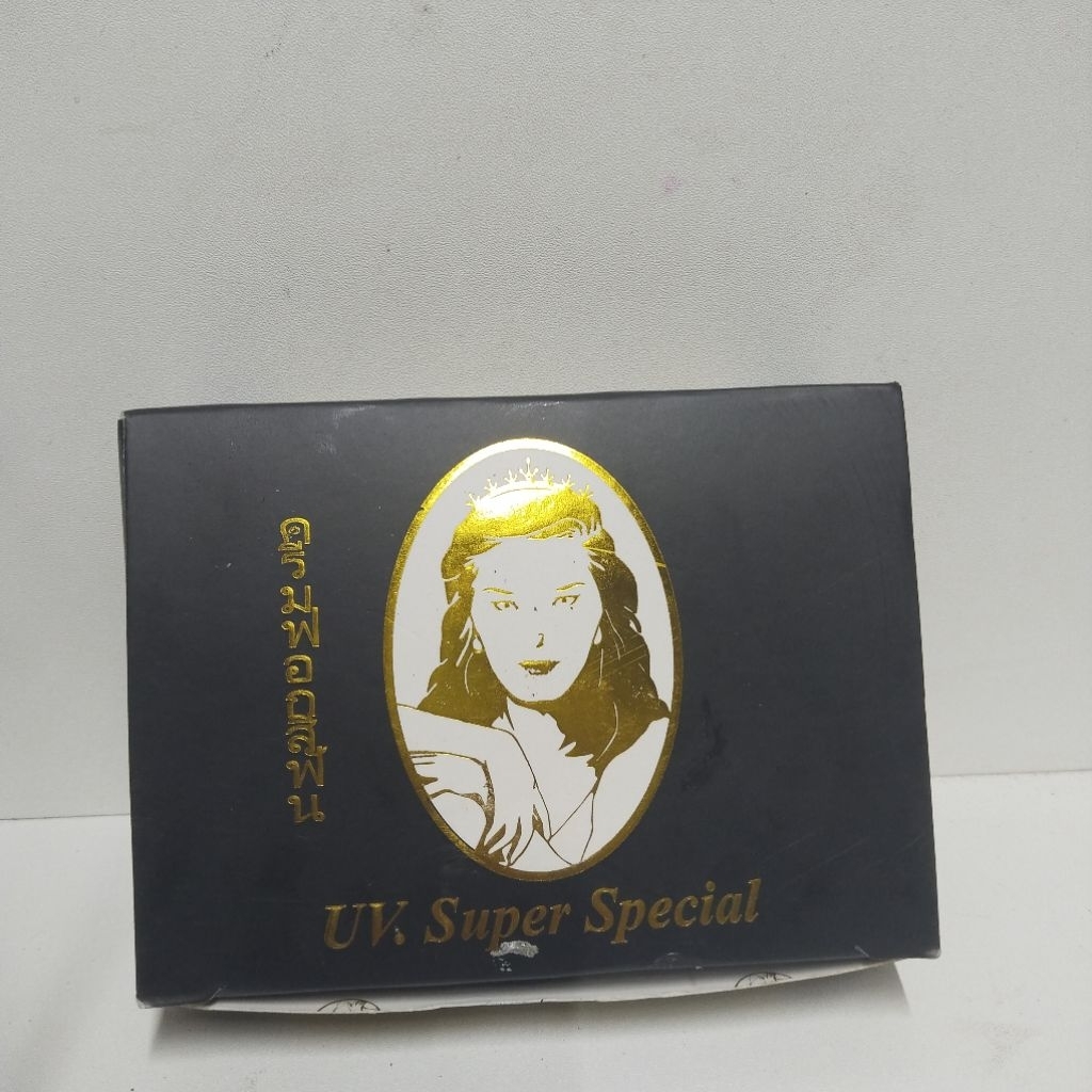 12pcs Cream Sp Tailand Whitening Pelembab Wajah