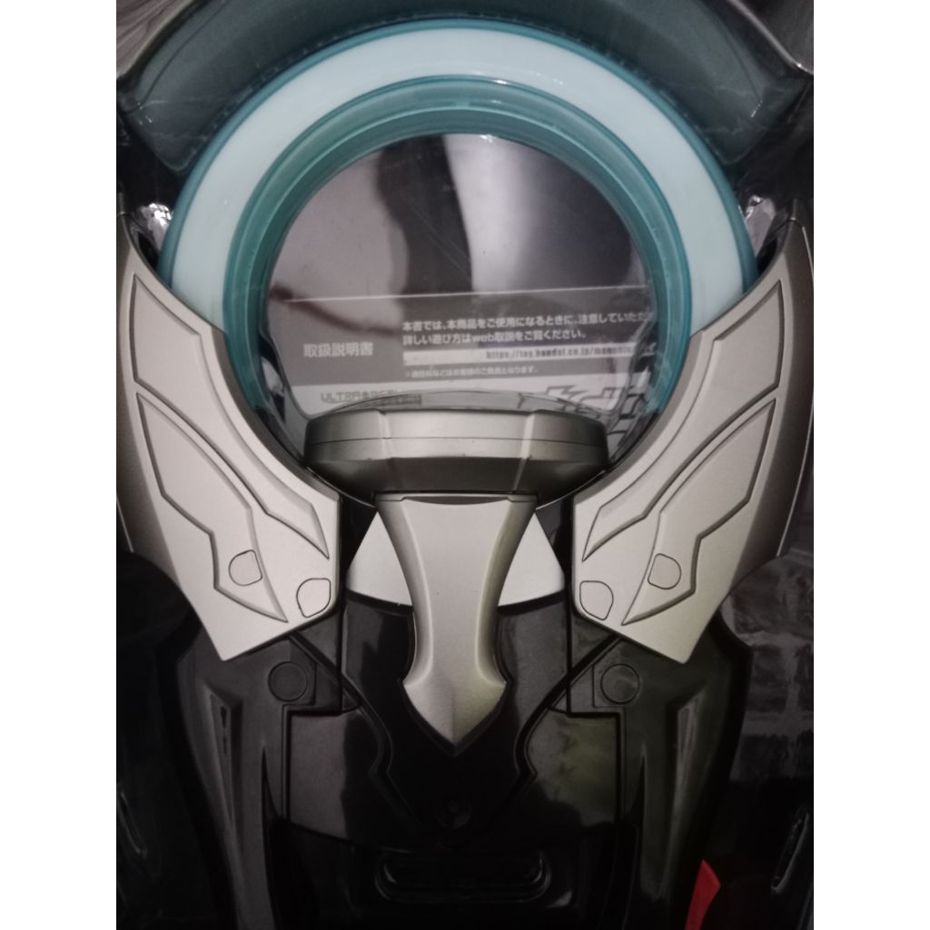 UltraReplica Orb ring