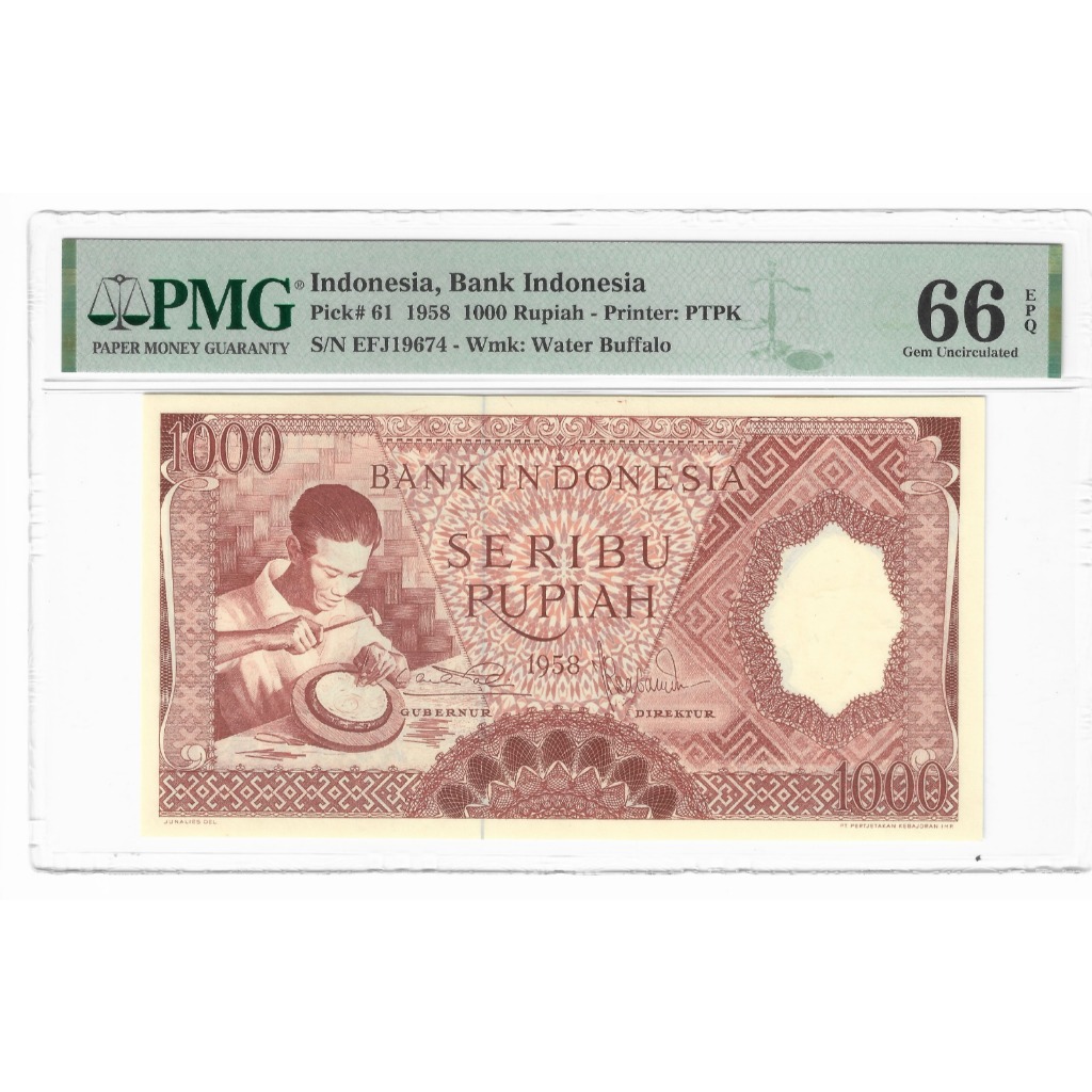 Uang Kuno 1000 Rupiah Seri Pekerja Merah PMG