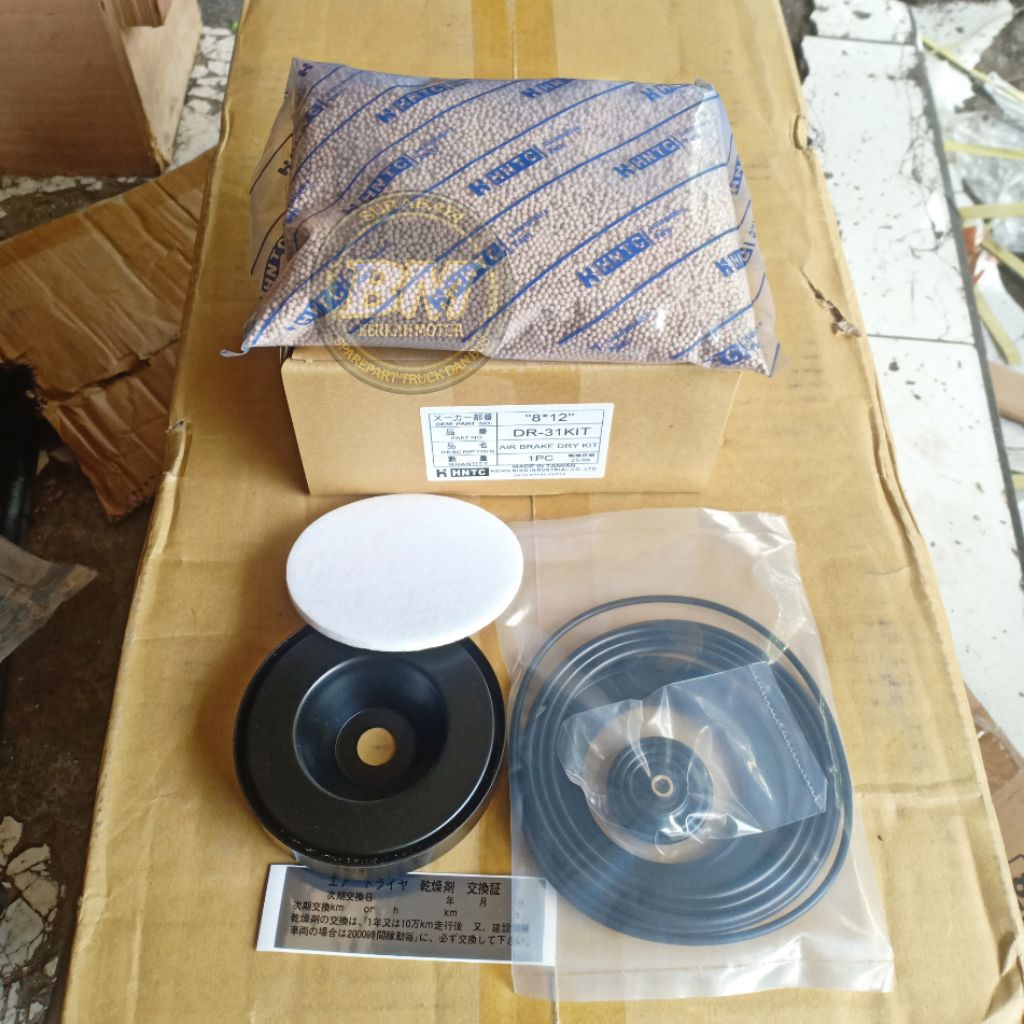 Repair Kit Air Dryer DR-31 HNTC