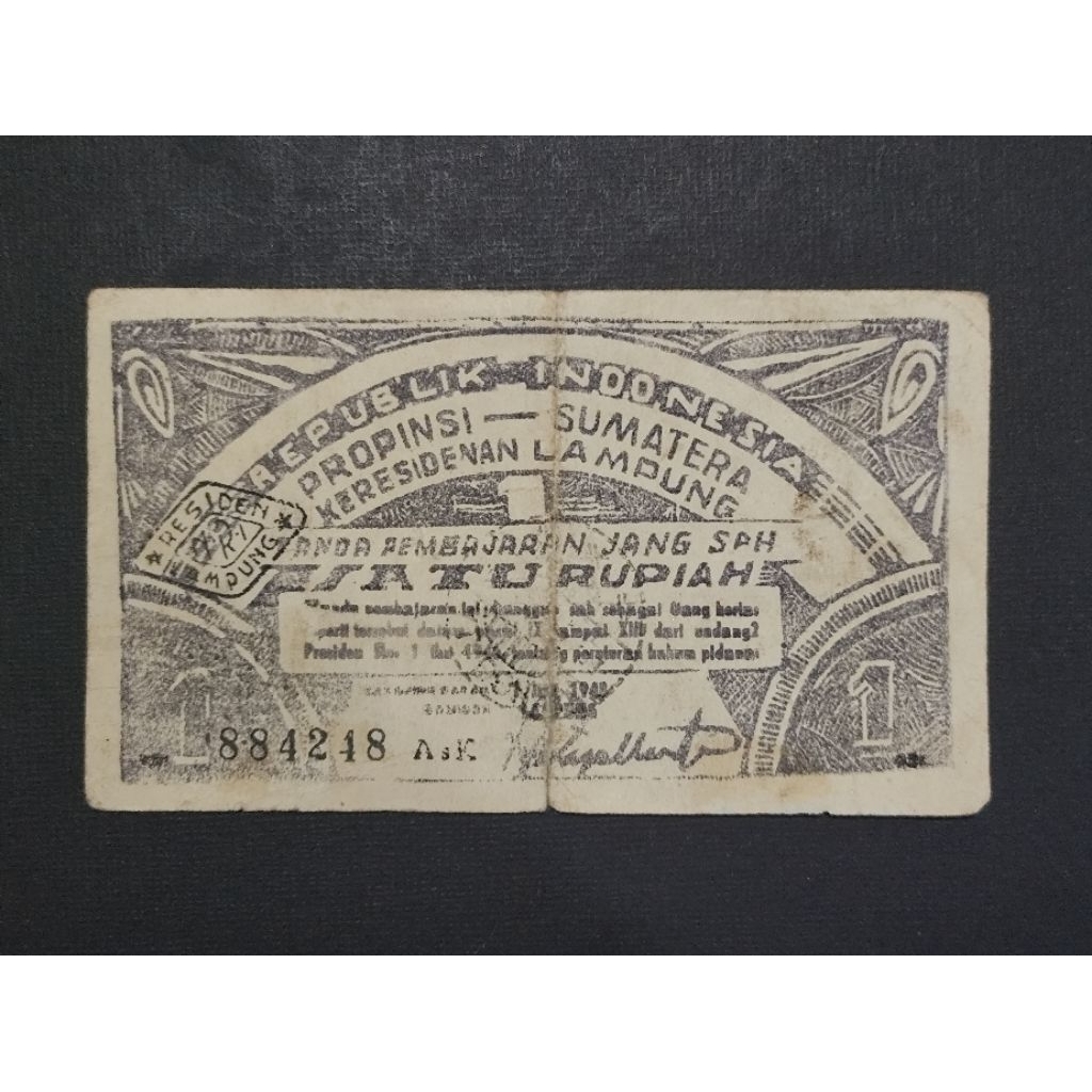 Uang ORIDA Satu Rupiah Lampung Propinsi Sumatera Tahun 1948 Rp 1 Uang Lampung Part3