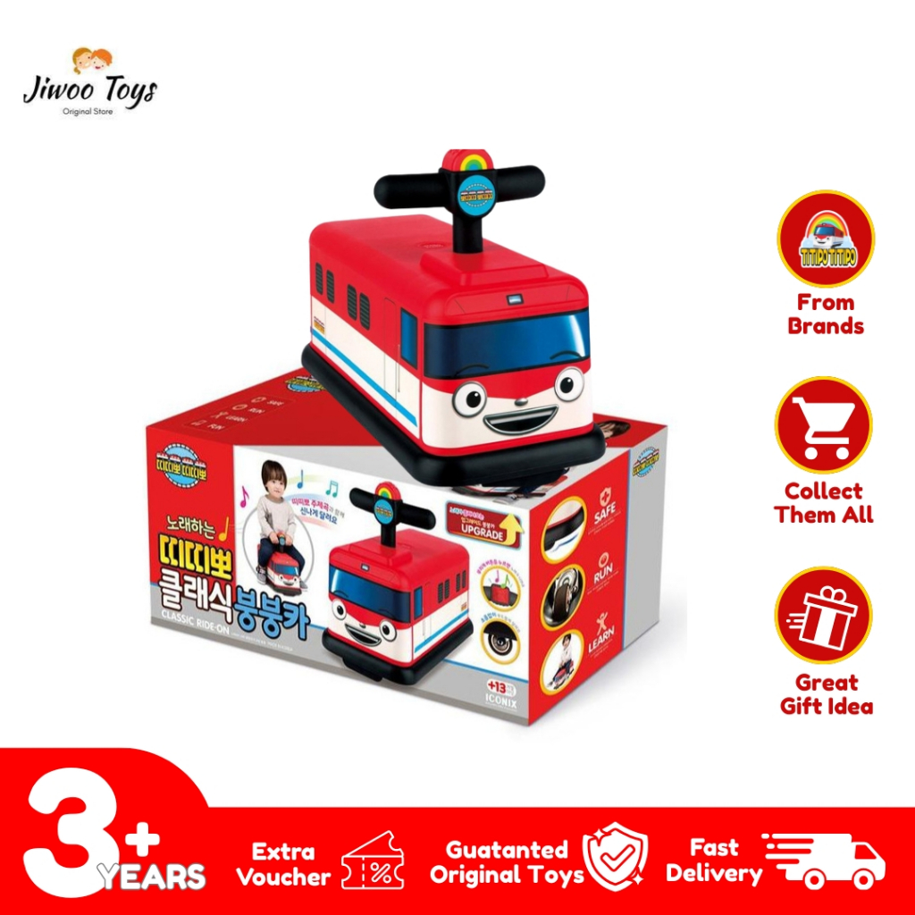 Iconix Titipo The Litle Train Titipo Ride On Classic TPT-118001 Mainan Anak Kereta