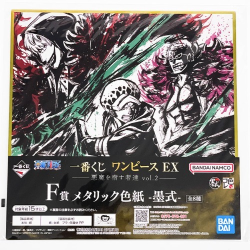 ICHIBAN KUJI Corazon Law Doflamingo One Piece Metallic Shikishi