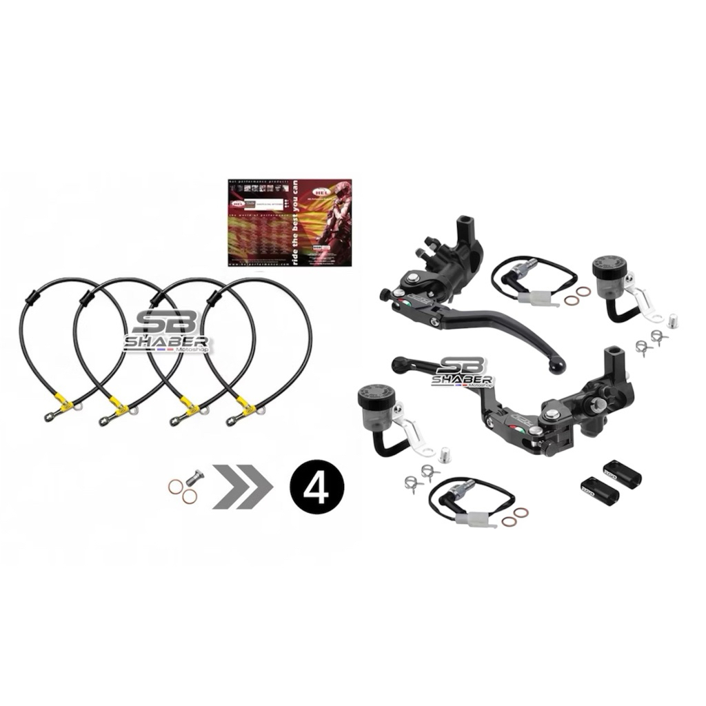 Master Rem RPD Yamaha Xmax 250 Master Rem RPD Radial Kanan 17 Kiri 16 Selang Rem Hel Yamaha Xmax 250