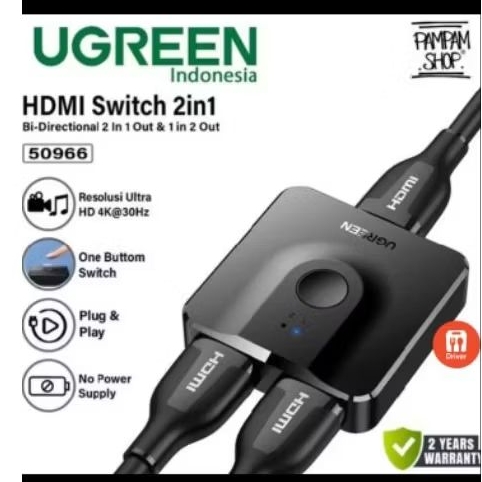 UGREEN HDMI Switcher 4K