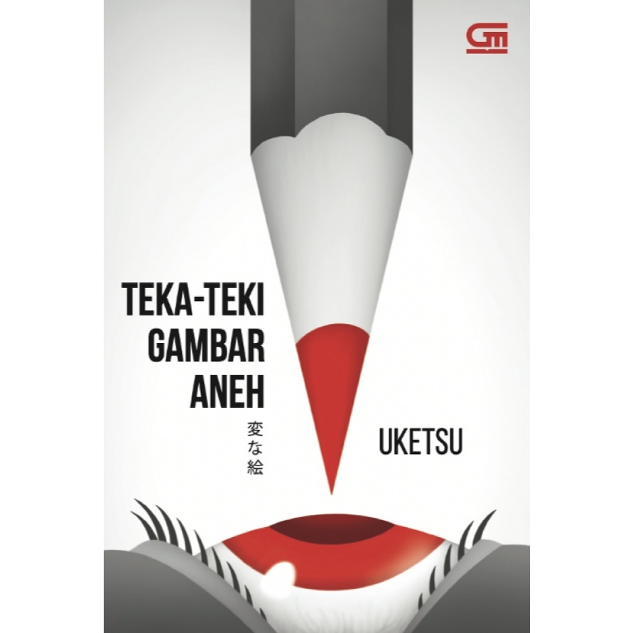 Teka-Teki Gambar Aneh - Uketsu