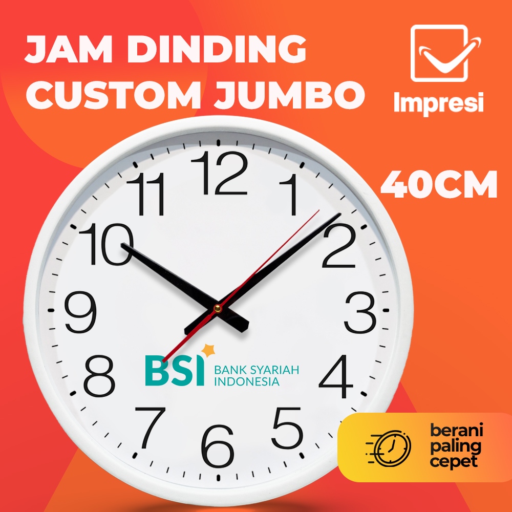 Impresi Jam dinding leiti custom 40cm / request logo