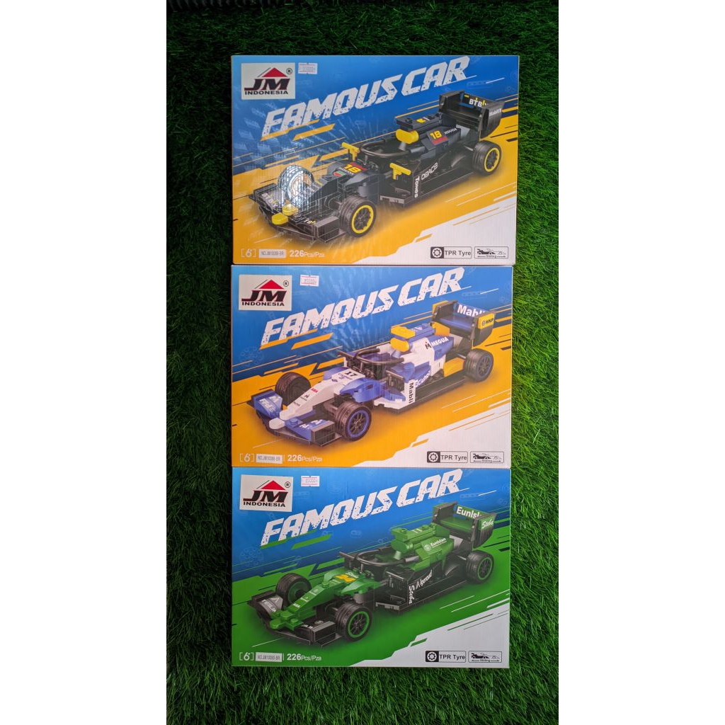 sembo block famous car