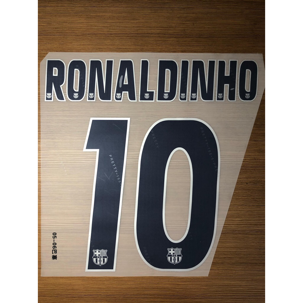 NAMESET RONALDINHO BARCELONA 3RD UCL 2004-2005